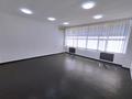 Кеңселер · 57 м², бағасы: 370 500 ₸ в Алматы, Ауэзовский р-н — фото 3