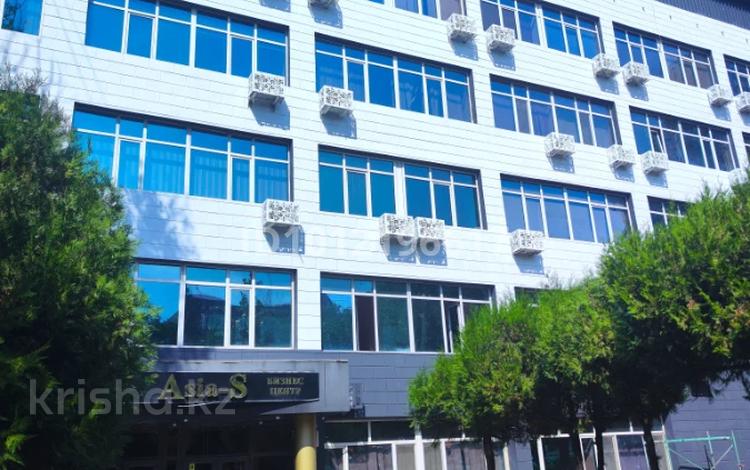 Кеңселер · 57 м², бағасы: 370 500 ₸ в Алматы, Ауэзовский р-н — фото 23
