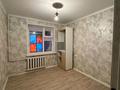 2-комнатная квартира · 55 м² · 1/5 этаж, Машхур Жусупа 157 за 10.9 млн ₸ в Экибастузе — фото 7