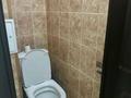 3-комнатная квартира · 64 м² · 2/5 этаж, мкр Тастак-2, Аносова за 320 000 ₸ в Алматы, Алмалинский р-н — фото 10