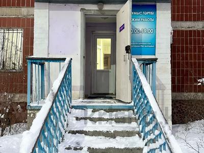 Свободное назначение, офисы, склады, салоны красоты, медцентры и аптеки, развлечения · 34 м² за ~ 17.9 млн 〒 в Караганде, Казыбек би р-н