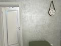 2-комнатная квартира, 110 м², 6/8 этаж помесячно, Арайлы — Арайлы за 500 000 〒 в Алматы, Бостандыкский р-н — фото 13