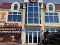 Еркін · 460 м², бағасы: 125 млн ₸ в Атырау, мкр Лесхоз