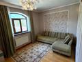 Жеке үй · 6 бөлме · 282 м² · 12 жүзд., мкр Архат 32, бағасы: 290 млн ₸ в Алматы, Бостандыкский р-н — фото 48