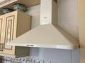 Жеке үй · 6 бөлме · 282 м² · 12 жүзд., мкр Архат 32, бағасы: 290 млн ₸ в Алматы, Бостандыкский р-н — фото 34