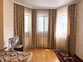 Жеке үй · 6 бөлме · 282 м² · 12 жүзд., мкр Архат 32, бағасы: 290 млн ₸ в Алматы, Бостандыкский р-н — фото 44