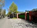 Жеке үй · 6 бөлме · 282 м² · 12 жүзд., мкр Архат 32, бағасы: 290 млн ₸ в Алматы, Бостандыкский р-н — фото 65
