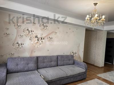 3-комнатная квартира, 78 м², 4/9 этаж, Казыбек Би 1А за 35.5 млн 〒 в Усть-Каменогорске