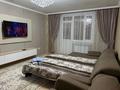 1-комнатная квартира · 46 м² · 6/21 этаж, Кенесары 52 — Валиханова за 15 000 ₸ в Астане, р-н Байконур — фото 2