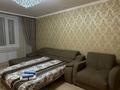 1-комнатная квартира · 46 м² · 6/21 этаж, Кенесары 52 — Валиханова за 15 000 ₸ в Астане, р-н Байконур — фото 3