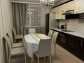 1-комнатная квартира · 46 м² · 6/21 этаж, Кенесары 52 — Валиханова за 15 000 ₸ в Астане, р-н Байконур — фото 8
