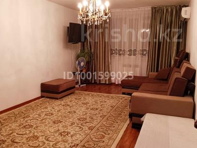 Пәтерлер в Атырауской обл.: 2-бөлмелі пәтер · 60 м² · 5/5 қабат · ай сайын, мкр Нурсая 85 — Напротив кафэ Самал, бағасы: 140 000 〒 2-бөлмелі пәтер · 60 м² · 5/5 қабат · ай сайын, мкр Нурсая 85 — Напротив кафэ Самал, бағасы: 140 000 〒 в Атырау