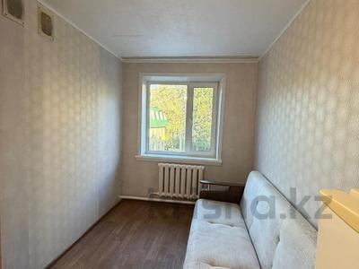 1-комнатная квартира · 14 м² · 3 этаж, Ворошилова за 5.9 млн ₸ в Костанае