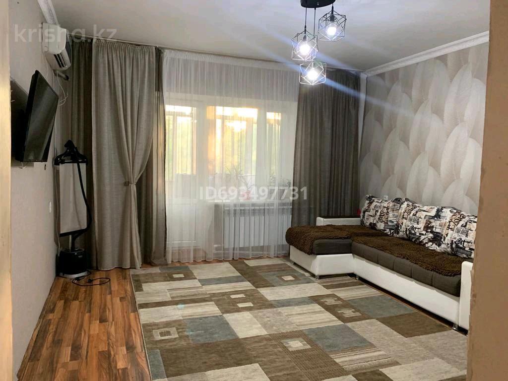 Купить Квартиру 70 М