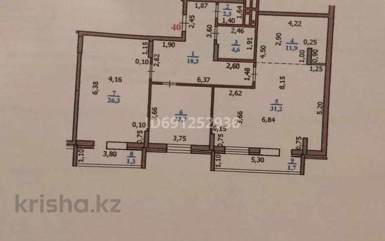 3-комнатная квартира, 111 м², 3/10 этаж, Самал 82 за 35.5 млн 〒 в Уральске — фото 2