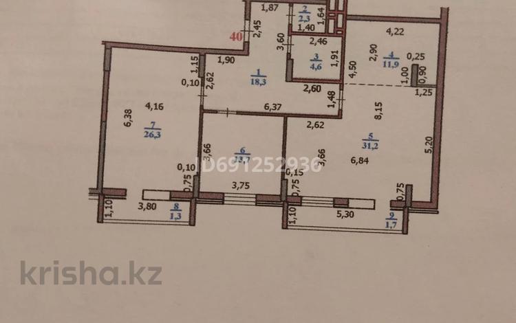 3-бөлмелі пәтер · 111 м² · 3/10 қабат, Самал 82/3, бағасы: 33.5 млн ₸ в Уральске — фото 2