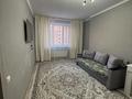 1-комнатная квартира · 35.6 м² · 11/16 этаж, Тлендиева 44А за 180 000 ₸ в Астане, Сарыарка р-н