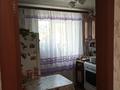 1-бөлмелі пәтер · 32 м² · 3/4 қабат, мкр Омега, Молдагуловой, бағасы: 10 млн ₸ в Уральске — фото 5