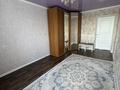 2-комнатная квартира · 65 м² · 10/10 этаж, мкр Северо-Восток, Жамбыла 40/1 — Цон за 25 млн ₸ в Уральске — фото 5
