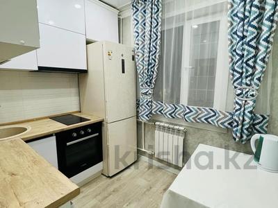 3-комнатная квартира, 68 м², 3/5 этаж, Торайгырова 89/1 за 20.4 млн 〒 в Павлодаре