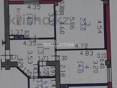 2-комнатная квартира · 68.5 м² · 1/9 этаж, ул. Кокжал Барака 13/1 за 29 млн ₸ в Усть-Каменогорске, Ульбинский