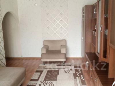Аренда квартир в Алматы: 2-комнатная квартира · 44 м² · 4/5 этаж, мкр Коктем-3 — Сатпаева Байзакова за 250 000 〒 2-комнатная квартира · 44 м² · 4/5 этаж, мкр Коктем-3 — Сатпаева Байзакова за 250 000 〒 в Алматы, Бостандыкский р-н