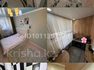 3-комнатная квартира · 62 м² · 1/5 этаж, Кисунько 15/1 за 14 млн ₸ в Приозёрске