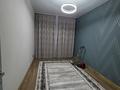 3-бөлмелі пәтер · 100 м² · 6/9 қабат, Болашак 1, бағасы: 500 000 ₸ в Талдыкоргане — фото 13