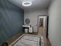 3-бөлмелі пәтер · 100 м² · 6/9 қабат, Болашак 1, бағасы: 500 000 ₸ в Талдыкоргане — фото 18