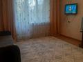 1-комнатная квартира, 33 м², 4/5 этаж помесячно, мкр Жулдыз-2 35 за 150 000 〒 в Алматы, Турксибский р-н