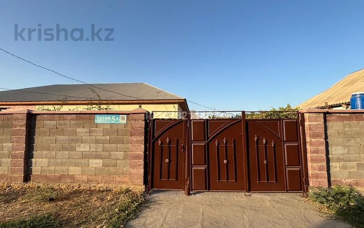 Жеке үй · 5 бөлме · 77.6 м², Естай 5А, бағасы: 25 млн ₸ в Жетысае — фото 2