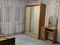 1-комнатная квартира · 32 м² · 5/5 этаж, Маметова 6 за 80 000 ₸ в Аксу