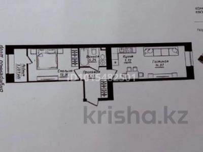 2-комнатная квартира · 47.5 м² · 6/9 этаж, Жумекен Нажимеденов 26 за 30 млн ₸ в Астане, Сарайшык р-н