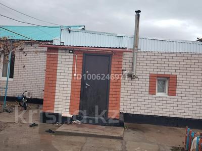 Часть дома · 2 комнаты · 69 м² · 6 сот., мкр 41-й разъезд, Мкр 41-й разъезд 4 — Ул.Актогай (быв.Придорожная) за 15 млн 〒 в Актобе