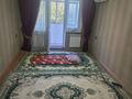 3-комнатная квартира · 60 м² · 3/5 этаж, Алимкулова 8 — Верхный Рынок за 150 000 ₸ в Шымкенте, Аль-Фарабийский р-н — фото 5