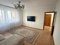 2-комнатная квартира · 66.2 м² · 16/16 этаж, Бальзака 8 — Попова за 55.5 млн ₸ в Алматы, Бостандыкский р-н — фото 2