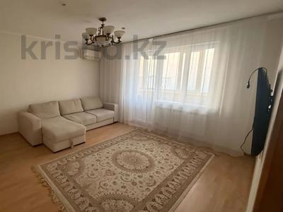 2-комнатная квартира · 66.2 м² · 16/16 этаж, Бальзака 8 — Попова за 55.5 млн ₸ в Алматы, Бостандыкский р-н