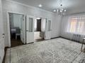 3-комнатная квартира · 103.3 м² · 1/3 этаж, Жаркын 3 — Подстепное за 25 млн ₸ в Уральске — фото 2