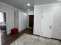 3-комнатная квартира · 103.3 м² · 1/3 этаж, Жаркын 3 — Подстепное за 25 млн ₸ в Уральске — фото 3