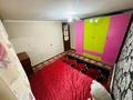 Отдельный дом · 6 комнат · 180 м² · 10 сот., Қарасай батыр 29 за 35 млн ₸ в Береке — фото 27