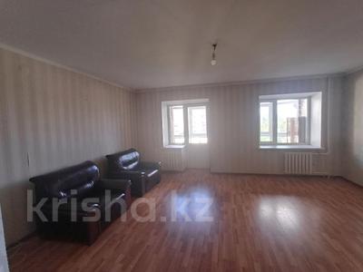 4-комнатная квартира · 163.7 м² · 7/9 этаж, Уалиханова 9/1 — Кенесары за 53.5 млн 〒 в Астане, р-н Байконур