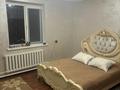 Часть дома · 4 комнаты · 280 м² · 9 сот., Алматинская ул. 111/2 за 118 млн ₸ в Алматинской обл. — фото 11
