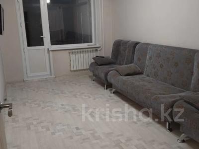 2-комнатная квартира · 47.6 м² · 4/5 этаж, Кожедуба 58 за 18.5 млн ₸ в Усть-Каменогорске