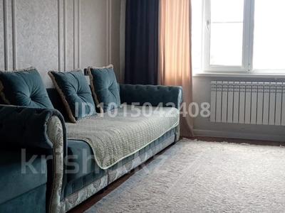 3-бөлмелі пәтер · 62 м² · 6/10 қабат, Сатпаева 2, бағасы: 38 млн ₸ в Усть-Каменогорске