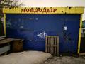 Магазины и бутики · 20 м² за 3 млн ₸ в Усть-Каменогорске, Ульбинский
