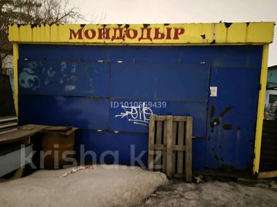 Дүкендер мен бутиктер · 20 м², бағасы: 3 млн ₸ в Усть-Каменогорске, Ульбинский