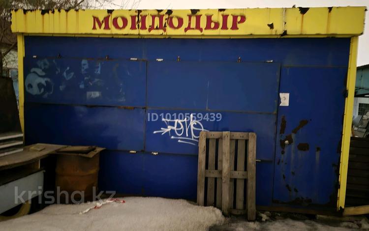 Магазины и бутики · 20 м² за 3 млн ₸ в Усть-Каменогорске, Ульбинский — фото 2