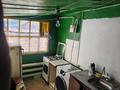 Отдельный дом · 3 комнаты · 34.6 м² · 3.5 сот., Цветочная 1 за 8.5 млн ₸ в Актобе, жилой массив Жилянка — фото 9