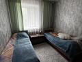 4-комнатная квартира · 82.4 м² · 2/5 этаж, Красина 87 за 26.5 млн ₸ в Семее — фото 5