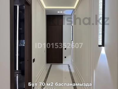 2-комнатная квартира · 70 м² · 6 этаж, Нурсултана Назарбаева за 450 000 ₸ в Шымкенте, Каратауский р-н